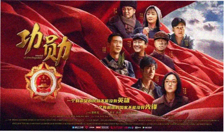 热门电影推荐：盗梦空间