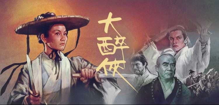 热门电影推荐：阿凡达