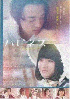 热门电影：哪吒之魔童闹海
